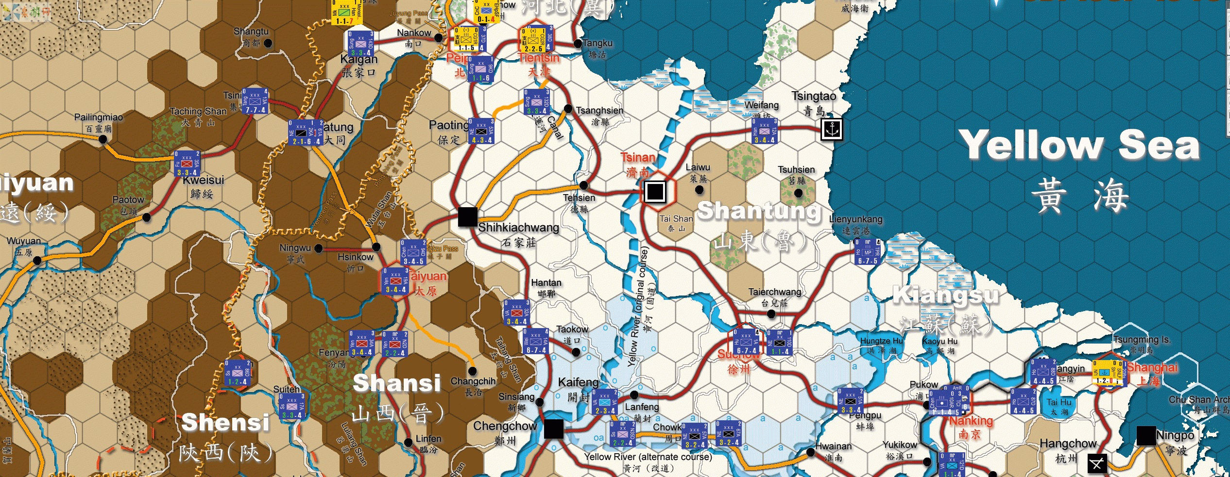 N-China-1937_7.gif N-China-1937_7.gif