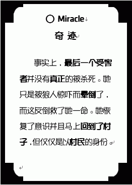 未命名.GIF 未命名.GIF