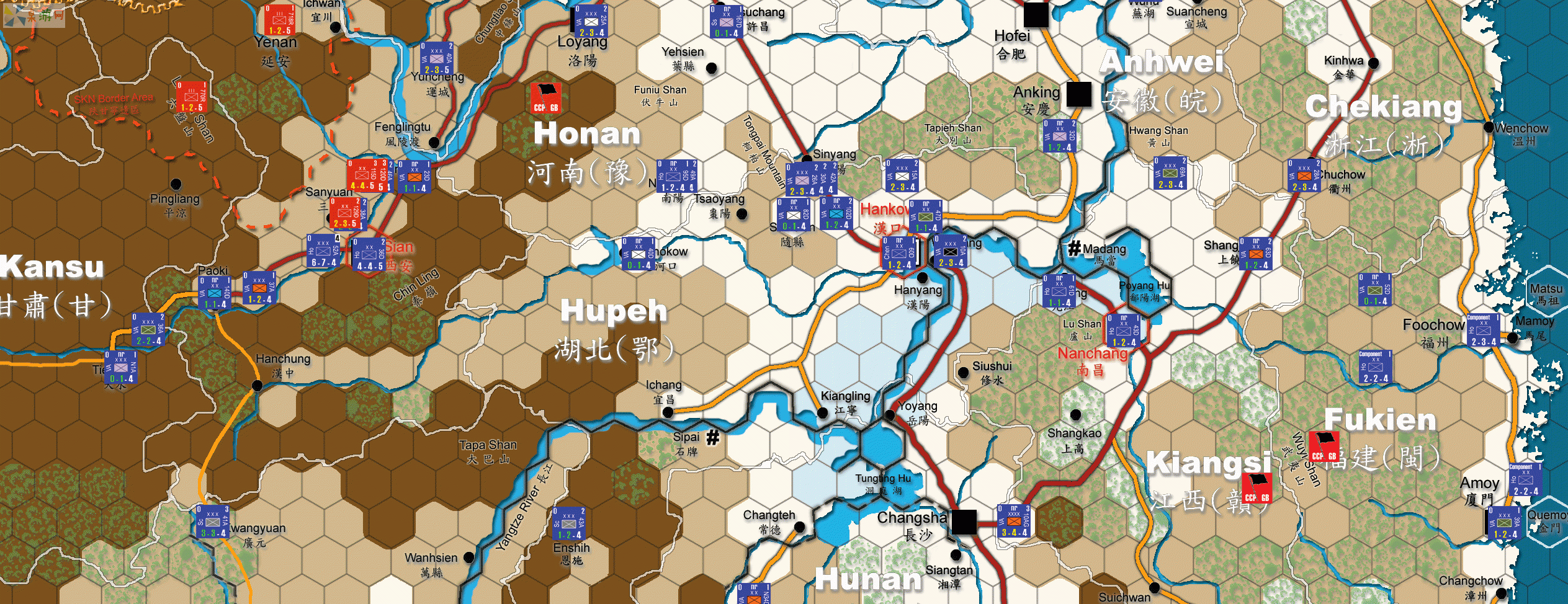 C-China-1937_7.gif C-China-1937_7.gif