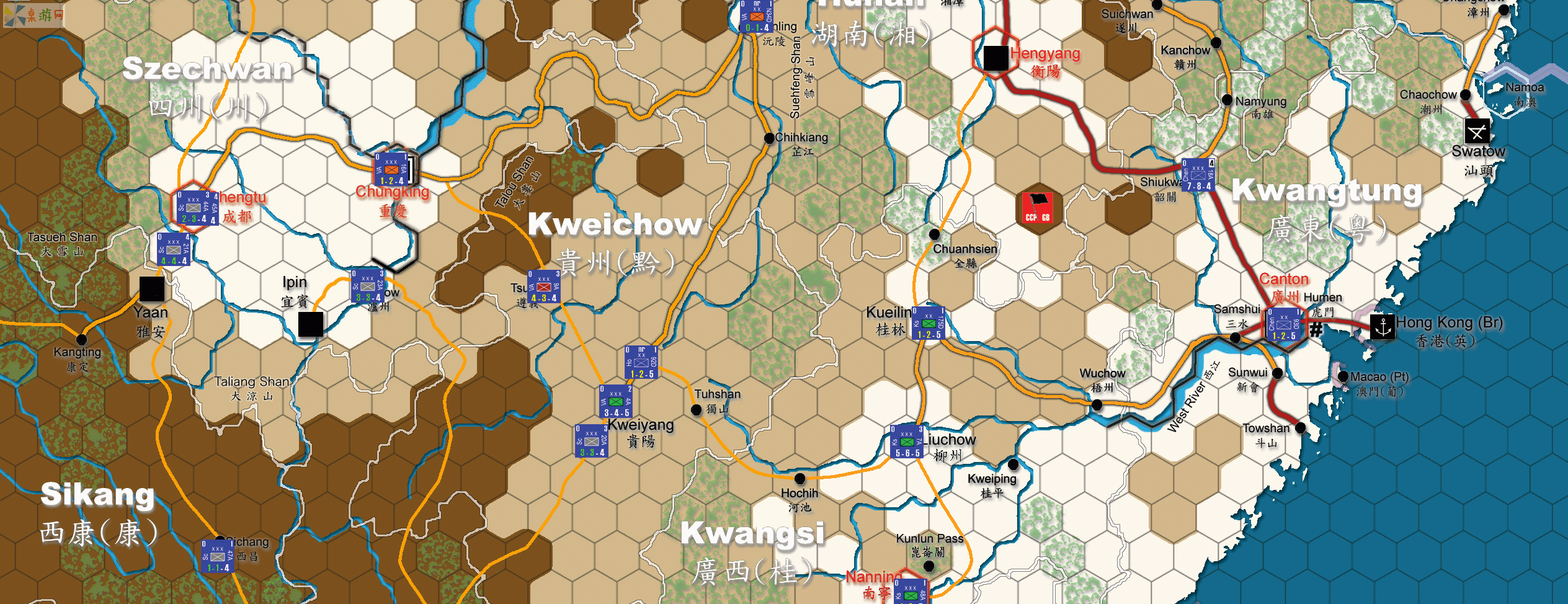 S-China-1937_7.gif S-China-1937_7.gif