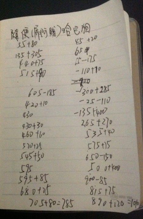 _923IK%A`8T2 @VCXG~R9NA.jpg _923IK%A`8T2 @VCXG~R9NA.jpg