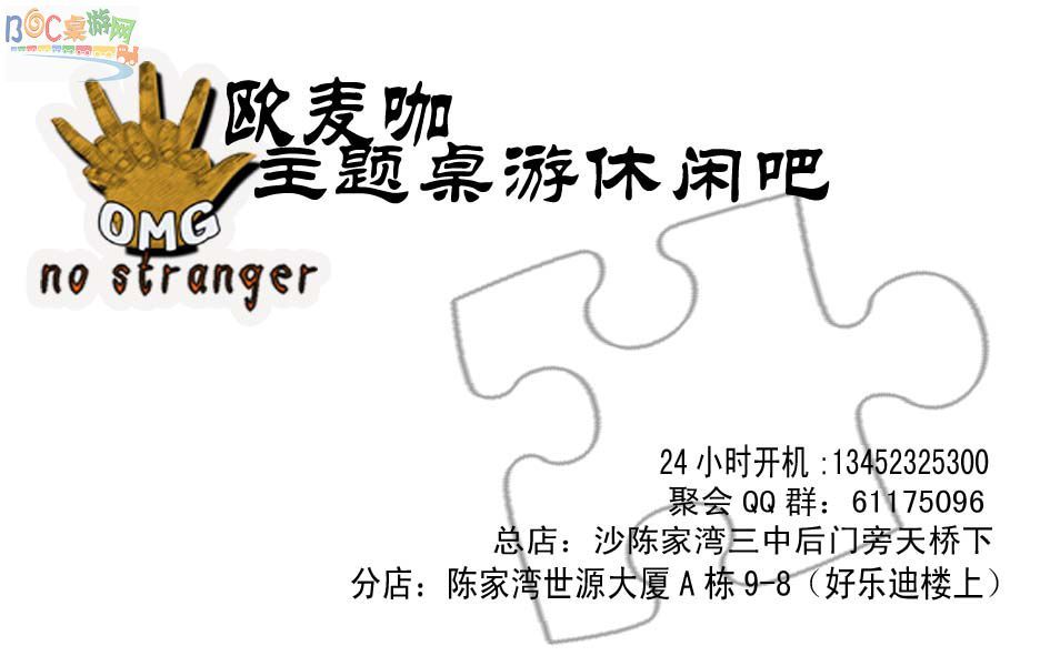 名片正-2 拷贝.jpg 名片正-2 拷贝.jpg