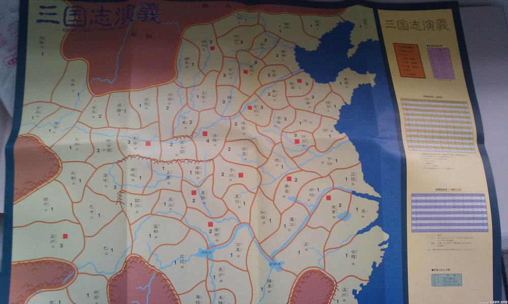IMAG0167.jpg IMAG0167.jpg