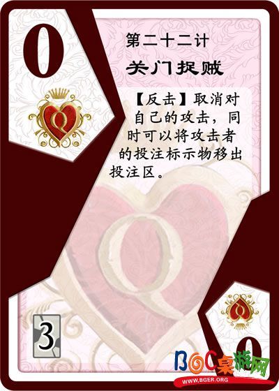 22关门.jpg 22关门.jpg