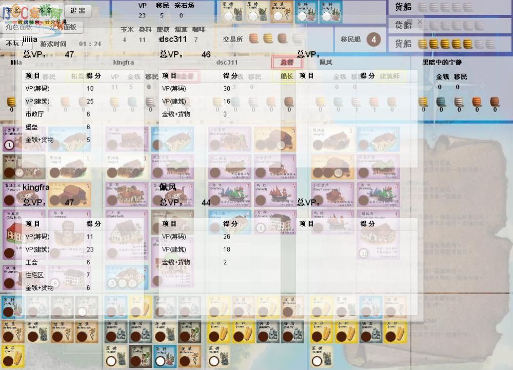 PR.3.score.JPG PR.3.score.JPG