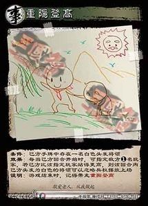未命名.jpg 未命名.jpg