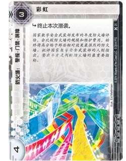 ADN15_Cards_INTL_chs_outline26b.png ADN15_Cards_INTL_chs_outline26b.png