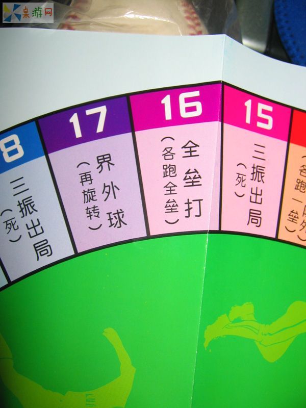 照片-008s.jpg 照片-008s.jpg