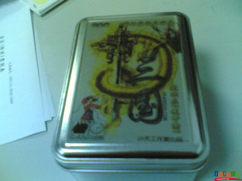 20110117.jpg 20110117.jpg