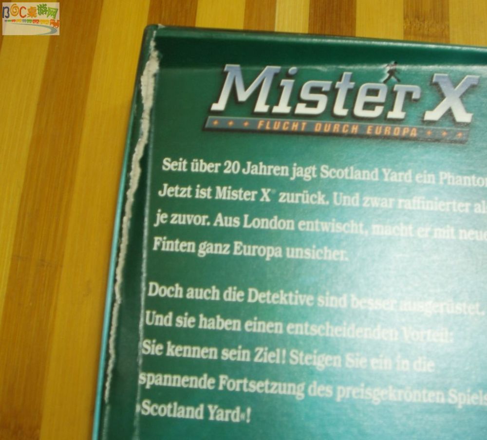 MrX06.jpg MrX06.jpg