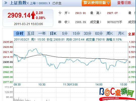 第一期.jpg 第一期.jpg