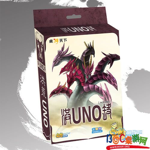 uno1.jpg uno1.jpg
