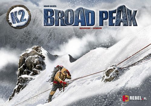 K2Broad Peak.jpg K2Broad Peak.jpg