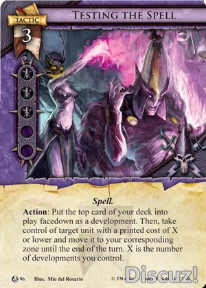 wi-testing-the-spell.jpg wi-testing-the-spell.jpg