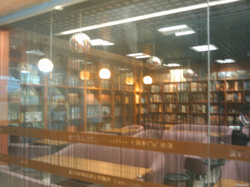 2011-06-03 15.24.54.jpg 2011-06-03 15.24.54.jpg