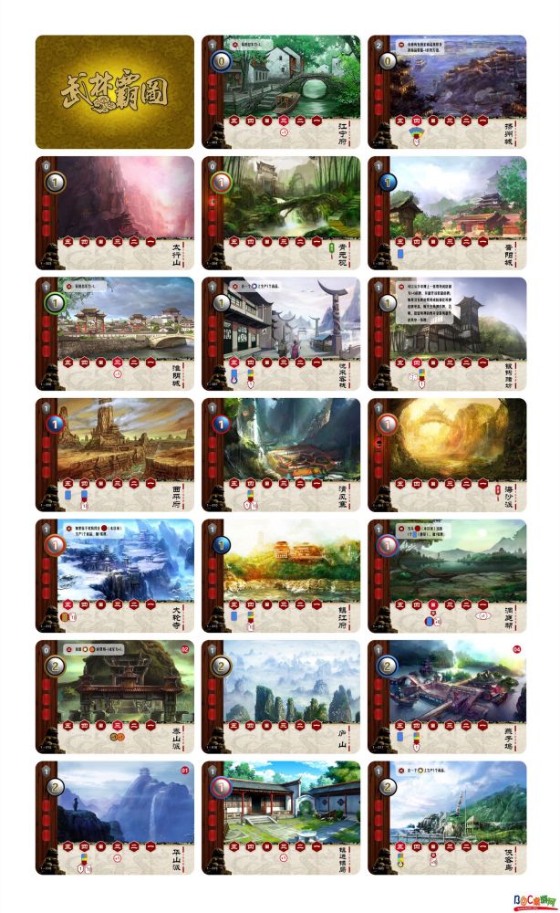 未标题-1 拷23贝.jpg 未标题-1 拷23贝.jpg