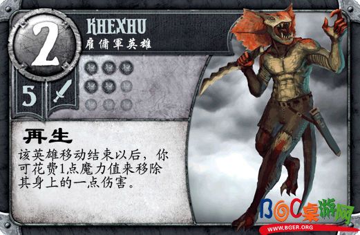khexhu.jpg khexhu.jpg