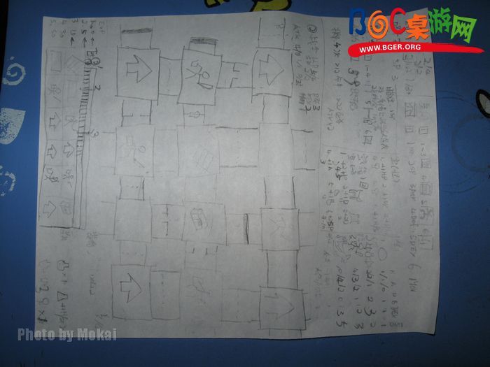 初代构想.jpg 初代构想.jpg