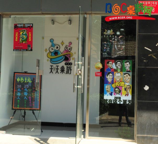 门口.jpg 门口.jpg