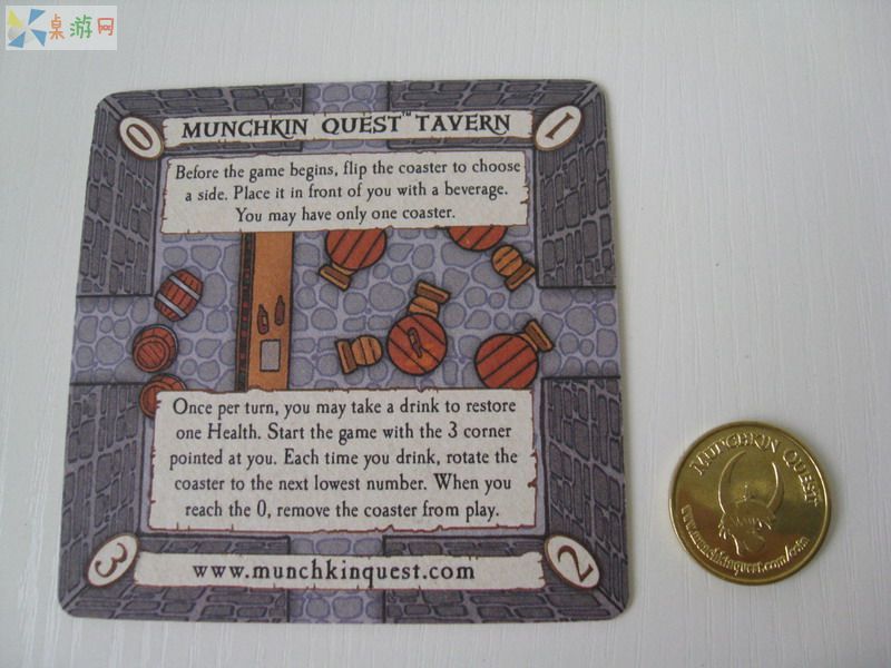 Munchkin_Quest_03.jpg Munchkin_Quest_03.jpg