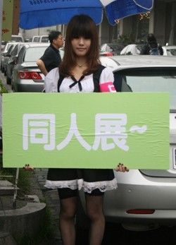 图2.jpg 图2.jpg