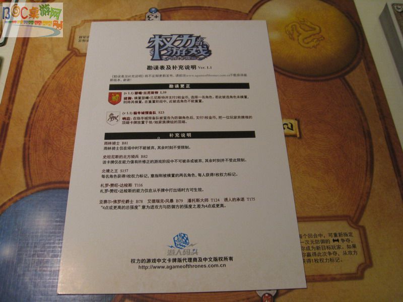 IMG_4421.jpg IMG_4421.jpg
