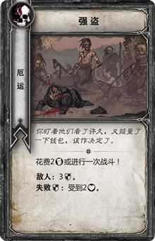 bandits_chsb.png bandits_chsb.png
