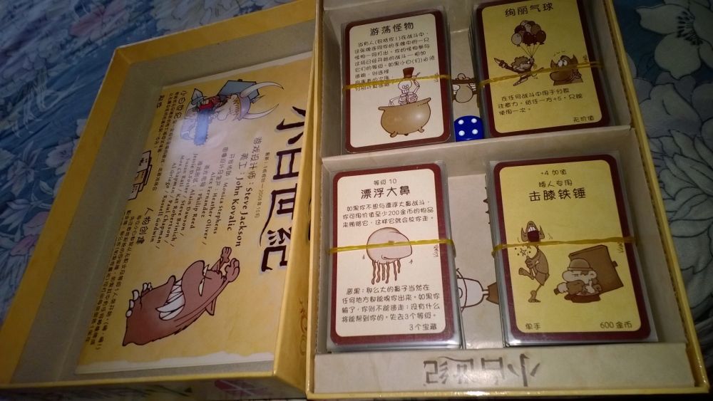 WP_20141130_008.jpg WP_20141130_008.jpg