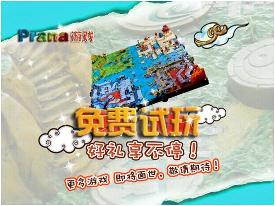 QQ图片20140224133802.jpg QQ图片20140224133802.jpg