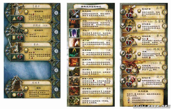 面板汉化.jpg 面板汉化.jpg