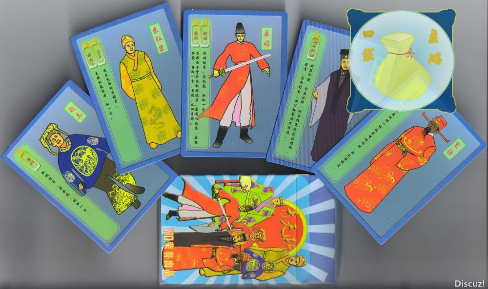 qingtianduan(1)副本.jpg qingtianduan(1)副本.jpg