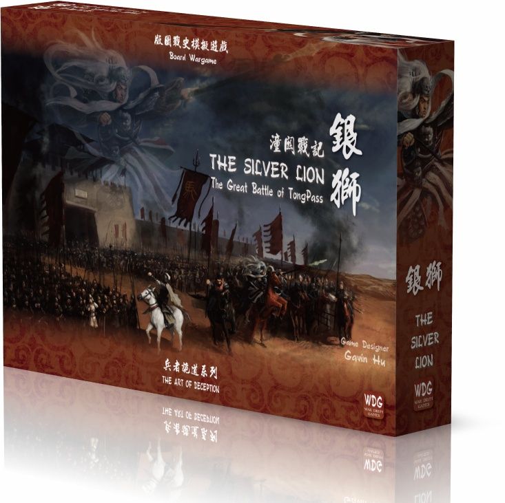 x包装宣传.jpg x包装宣传.jpg