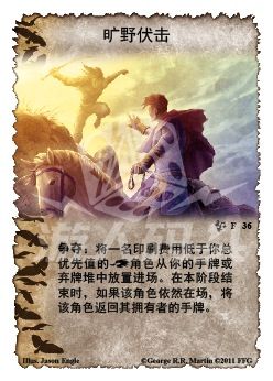 kuangyefuji.jpg kuangyefuji.jpg