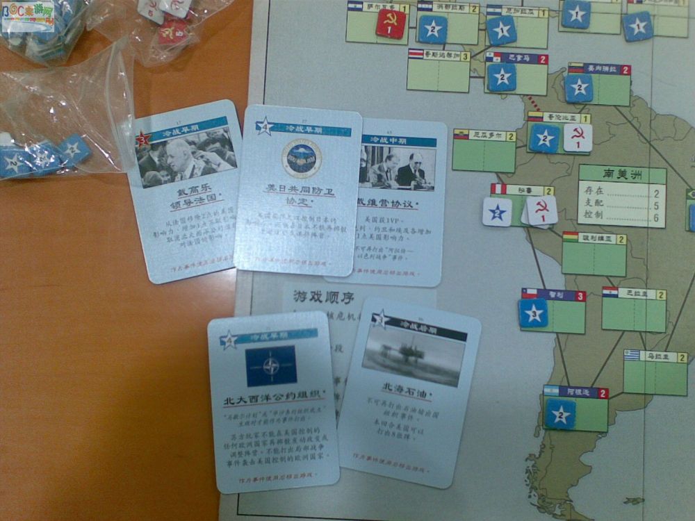 图像361.jpg 图像361.jpg