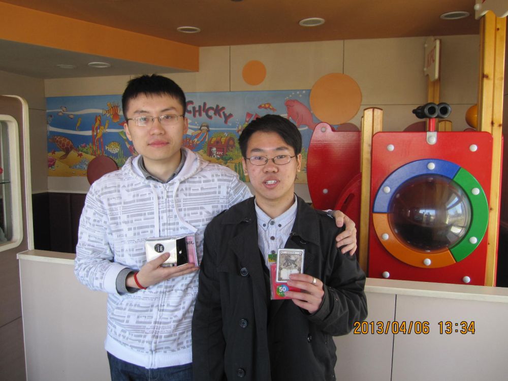 冰火活动130406 015.jpg 冰火活动130406 015.jpg