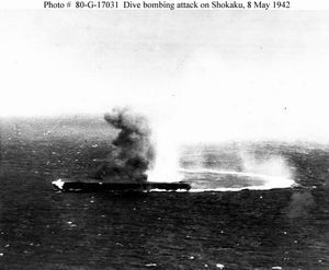 Resize of SHOKAKU.jpg Resize of SHOKAKU.jpg