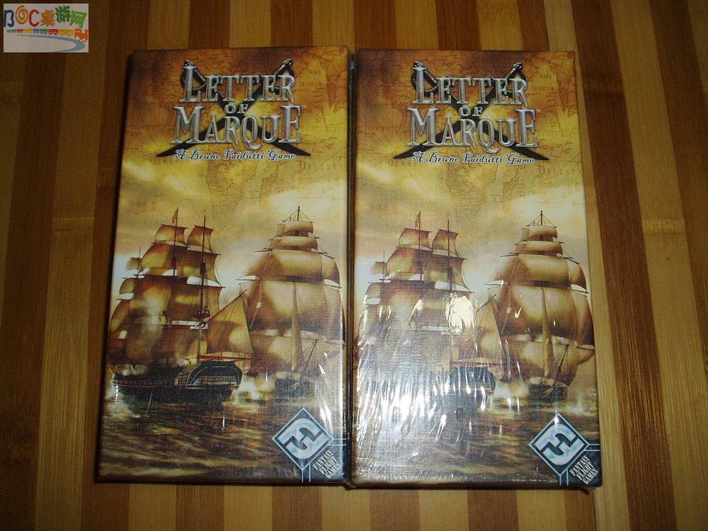 letter of Marque01.jpg letter of Marque01.jpg