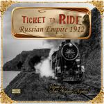 TTR_FE_RE1912.jpg TTR_FE_RE1912.jpg
