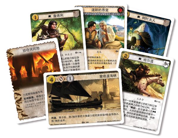 GOT100-card-fan-02_chs.png GOT100-card-fan-02_chs.png