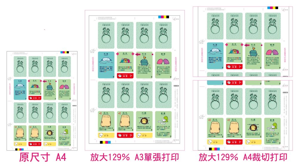 比例2.jpg 比例2.jpg