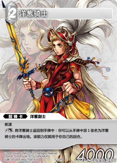 1-152r副本.jpg 1-152r副本.jpg