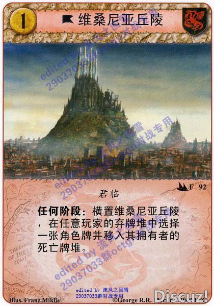 092.jpg 092.jpg