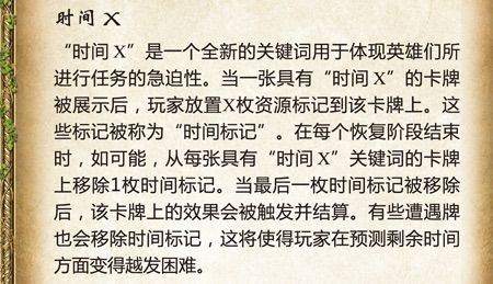 time-x_chs.jpg time-x_chs.jpg