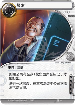 F89.png F89.png
