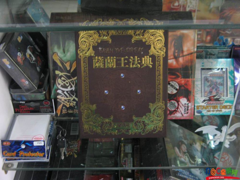 照片 056.jpg 照片 056.jpg