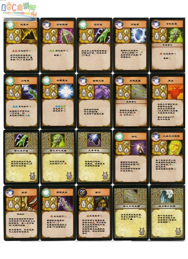 物品_调整大小.jpg 物品_调整大小.jpg
