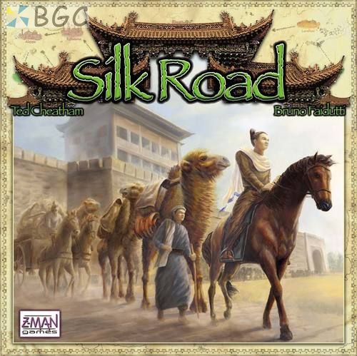 Silk Road.jpg Silk Road.jpg