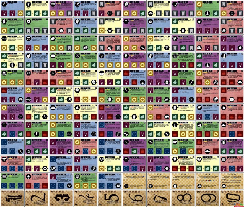 cards.jpg cards.jpg
