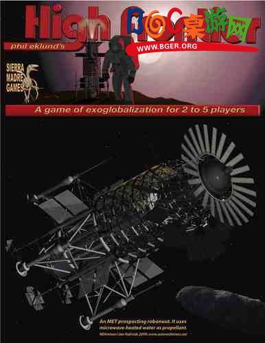 HighFrontier_Front.jpg HighFrontier_Front.jpg