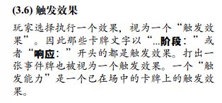 截图11.png 截图11.png